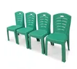 Brand New Plastic Garden Chairs (Set of 4) - 1