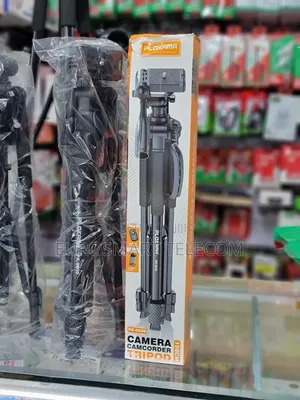 Plokama PK 9930 150cm Aluminum Tripod