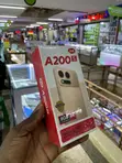 New Itel A200+ 64GB - 1
