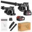 48V Cordless 2-in-1 Electric Leaf Blower & Vacuum - 1