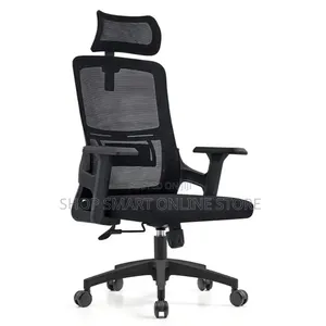 Contemporary Executive Office Chair - Brand New