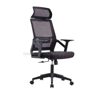 Brand New World Industries Office Chair