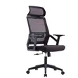 Brand New World Industries Office Chair - 1