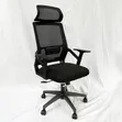 Executive Office Chair - Brand New - 1
