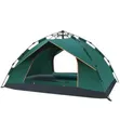 Portable Automatic Camping Tent (3-4 Person) - 3