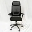 Elegant Comfort Office Chair - Brand New - 2