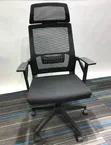 Modernized Office Chair - Brand New - 2