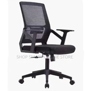 World Industries Office Chair - Brand New