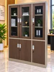 Chief Executive 3-Door File Cabinet - 2