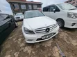 Mercedes-Benz C180 2020 White - 1