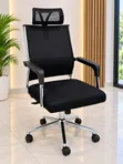 Ergonomic Aerated Office Chair - Brand New - 1