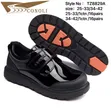 Conoli Kids School Shoes - 1