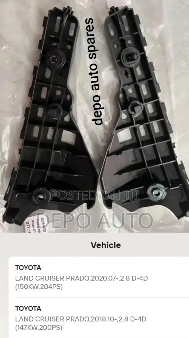 Toyota Land Cruiser Prado TX FJ150 Bumper Brackets - 1