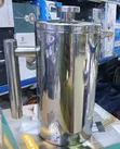 Stainless Steel Coffee Press - 2