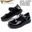 Conoli Back to School Girls Shoes - 3