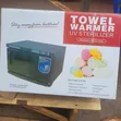 Brand New Towel Warmer & UV Sterilizer (RTD-16A) - 1