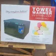 Brand New Towel Warmer & UV Sterilizer (RTD-16A) - 2