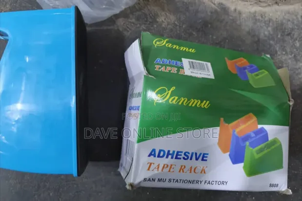 Sanmu Adhesive Tape Rack - 1