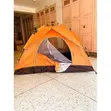 8 Person Automatic Pop-Up Camping Tent - 2