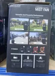 Brand New Ultrasonic Mist Fan - 2
