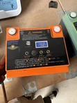 40Ah 12V Lithium Phosphate Battery - 2