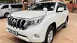 Toyota Land Cruiser Prado 2016 White - 1