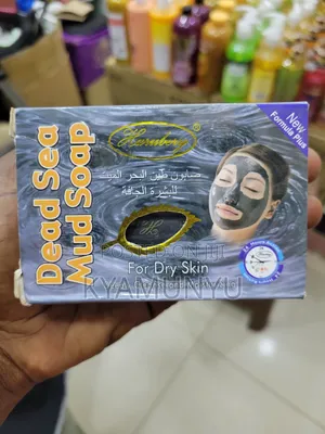 Harubery Dead Sea Mud Soap