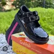 Crab Kids School Shoes - 2