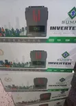 Sumry Hybrid Inverter 2200VA/12V - 1