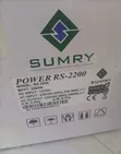 Sumry Hybrid Inverter 2200VA/12V - 2