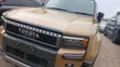 Toyota Land Cruiser Prado 2025 - 2