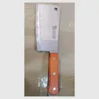 Chef's Knife with Wooden Handle - 1