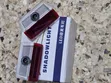 Mercedes Benz Door Logo Projector Lights - 1