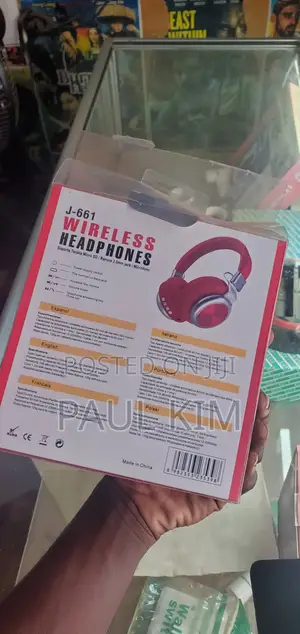 JBL J-661 Wireless Headphones (Brown)