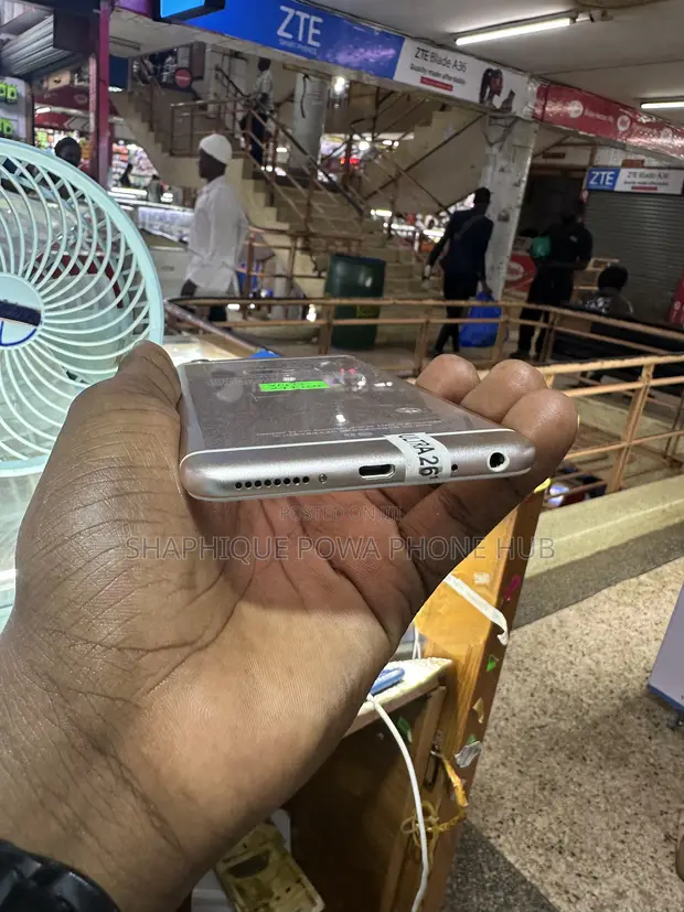 Vivo X7 Plus 64GB Bronze - 1
