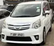 Toyota Noah 2.0 143hp FWD (7 Seater) 2012 White - 1