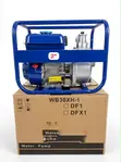 Brand New Bt High Pressure Water Pump - 1