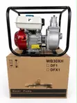 Brand New Bt High Pressure Water Pump - 4