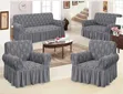 Fabienne Woven Fabric Sofa Cover - 7 Seater - 1