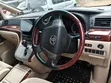 Toyota Alphard 2010 Silver - 5