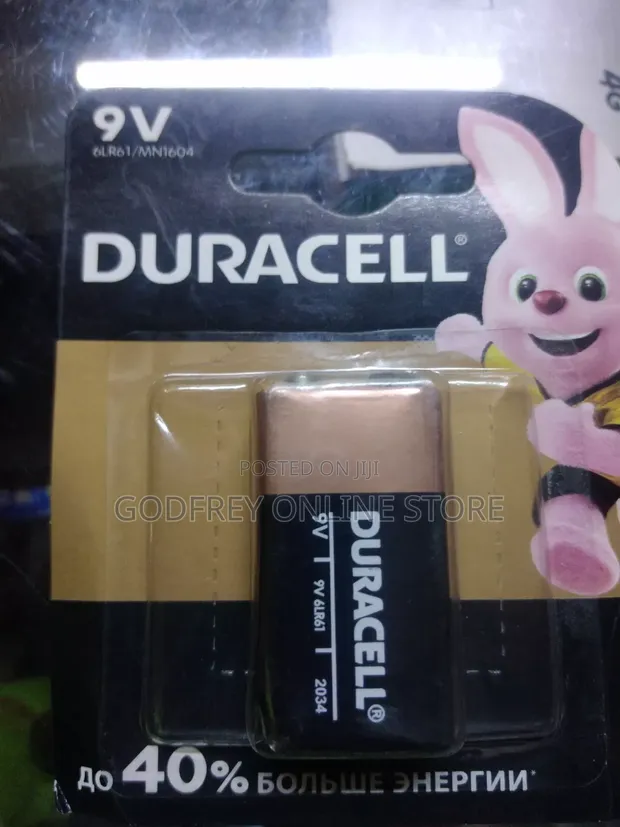 Duracell 9V Battery - 1