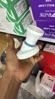 Lamp Holder - 1