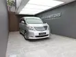 Toyota Alphard 2.4 Petrol FWD 2010 Silver - 1