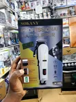 White Sokany Professional Hair Clipper (SK-9909) - 1
