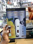 White Sokany Professional Hair Clipper (SK-9909) - 2