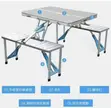 Portable Aluminum Folding Picnic Table with 4 Integrated Seats - 3