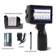 Brand New Handheld Inkjet Printer - 1