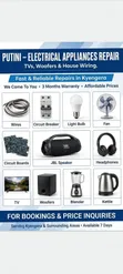 TV, Woofers, Flat Irons, Blenders Repair & Spares - 1
