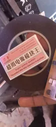 TV, Woofers, Flat Irons, Blenders Repair & Spares - 2