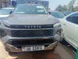 Toyota Hilux 2025 Gray - 1